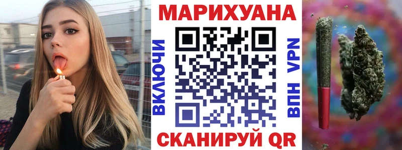 Цена Новоаннинский ГАШИШ  COCAIN  Меф мяу мяу 