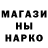 Alpha PVP Соль MokumMoto