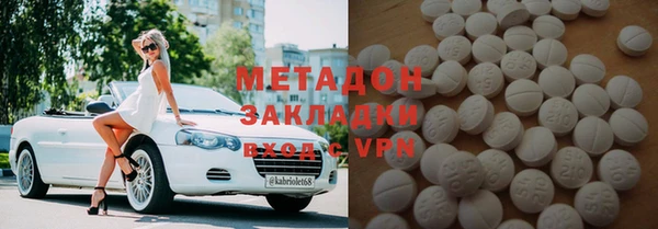 тгк Алзамай