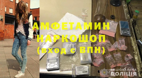 бошки Алексеевка