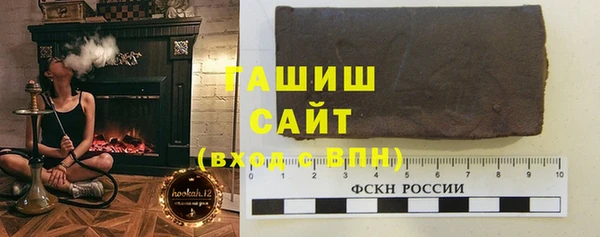 тгк Алзамай