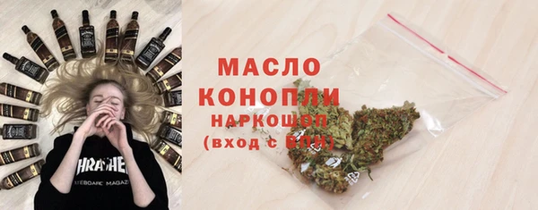 тгк Алзамай