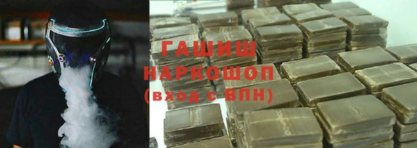 тгк Алзамай
