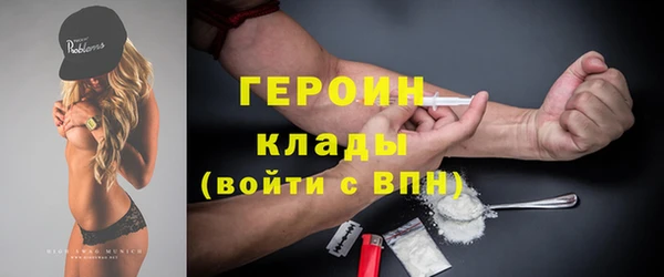 бошки Алексеевка