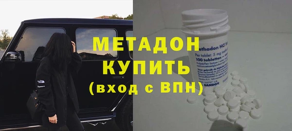 бошки Алексеевка