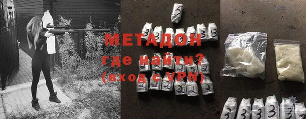 бошки Алексеевка