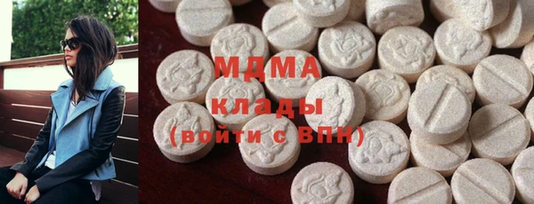 бошки Алексеевка