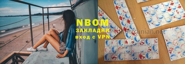 бошки Алексеевка