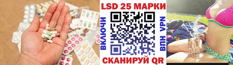 блэк спрут рабочий сайт  Новоаннинский  Лсд 25 экстази ecstasy 