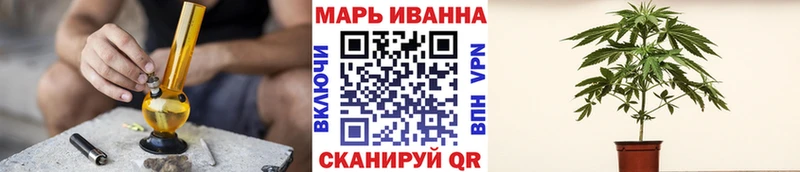 закладки  Новоаннинский  МАРИХУАНА ГИДРОПОН 